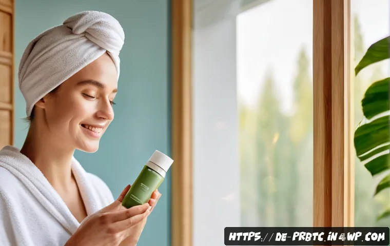 프로바이오틱 스킨케어와 비건 화장품 관련 이미지 2